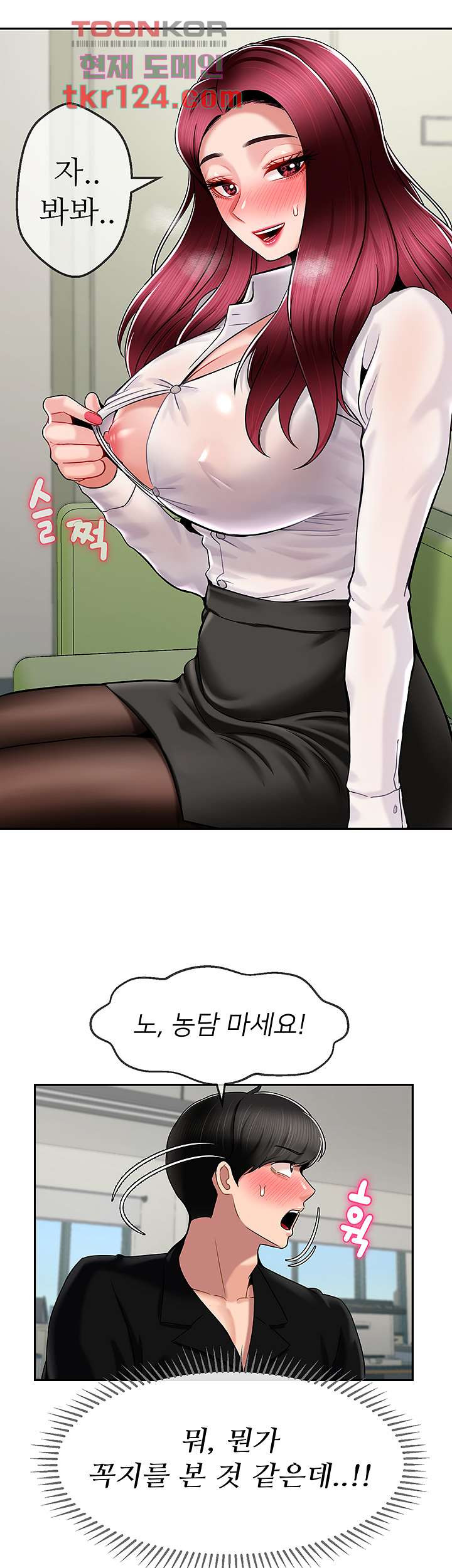 1658023113559i77kxktsy6.jpeg