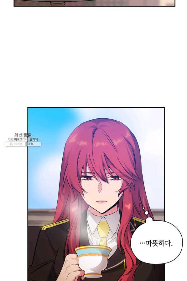 1658078509850iauwqssgyu.jpeg