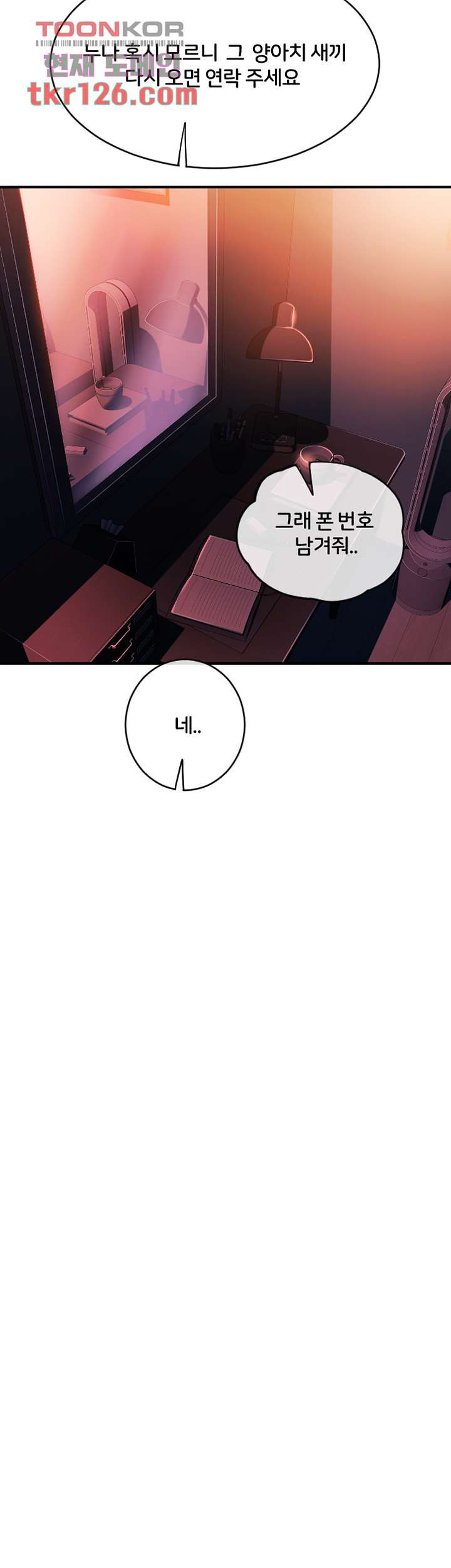 1658080601609o0qdnxx221.jpeg