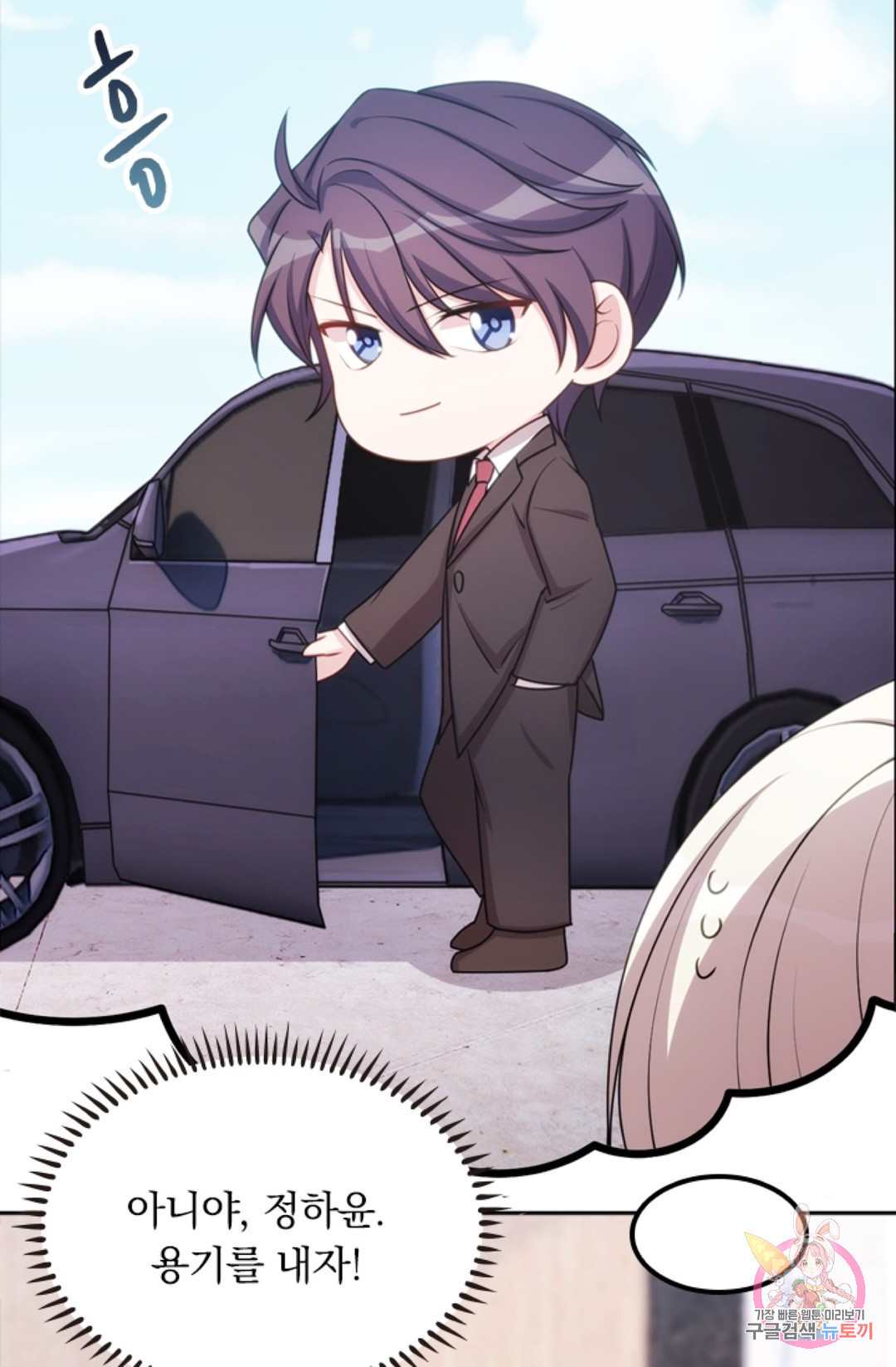 16580791755285rywo3863go.jpeg