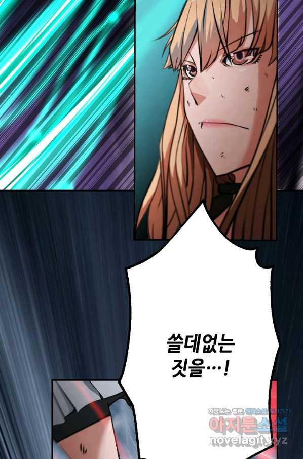 1658079041526x043f5vxrwh.jpeg