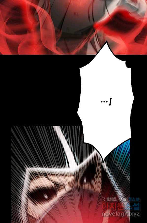 1658079107917esepk0kotmb.jpeg