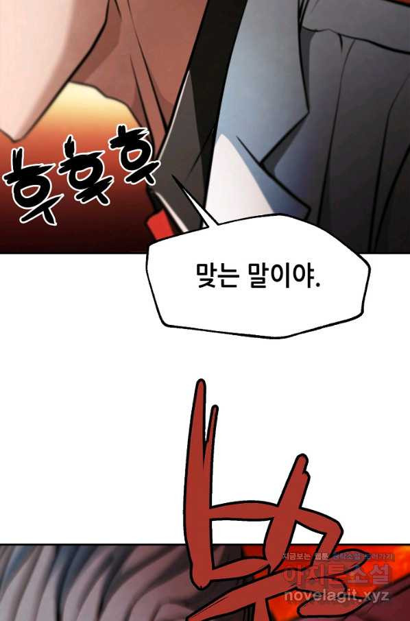 16580791474044evcmnmjp0o.jpeg