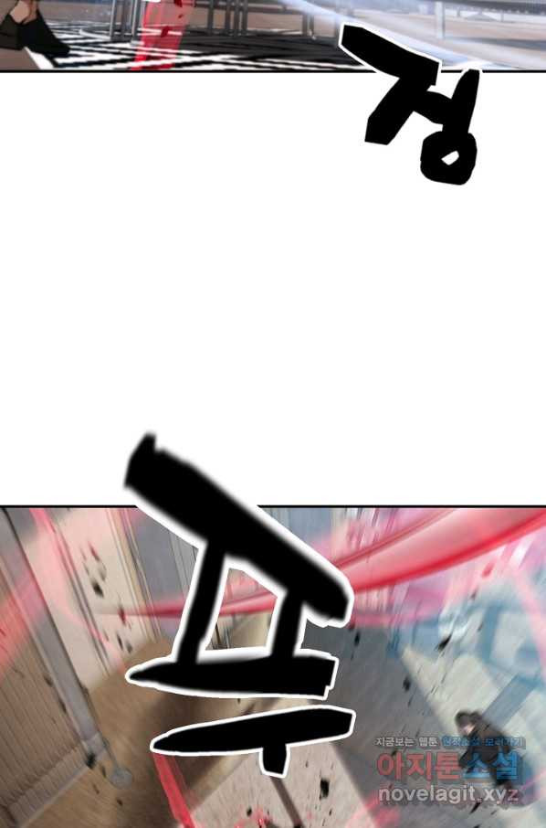1658079155239rmkh274iodn.jpeg