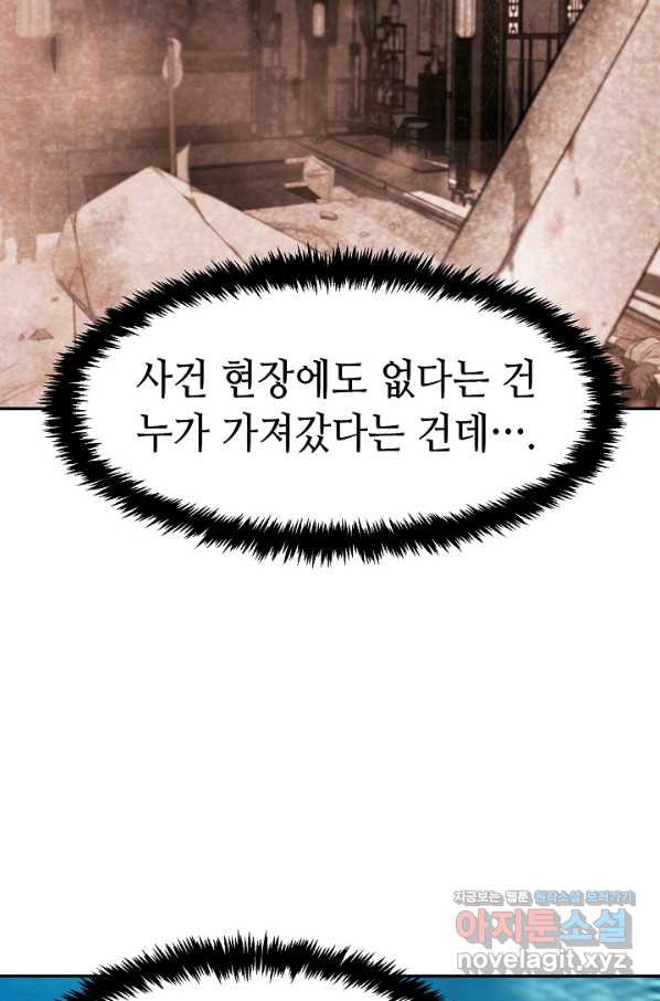 16580791673357o1h1qicg83.jpeg