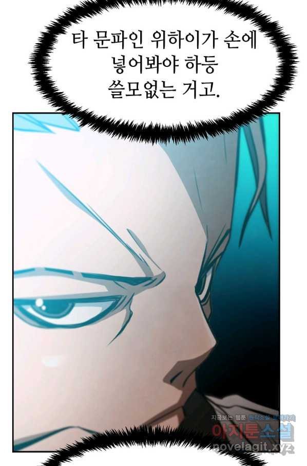 1658079170824dsk0fs3hyhd.jpeg