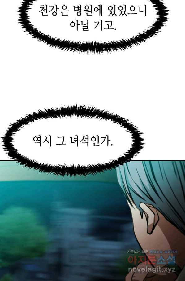 1658079171537vmjwjahj14d.jpeg