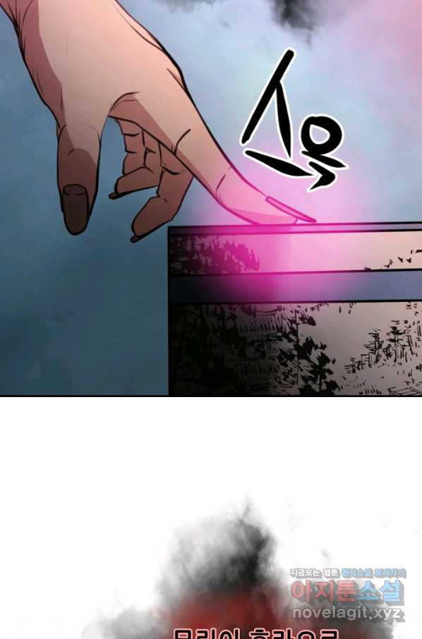 1658079174613weu8relnog.jpeg