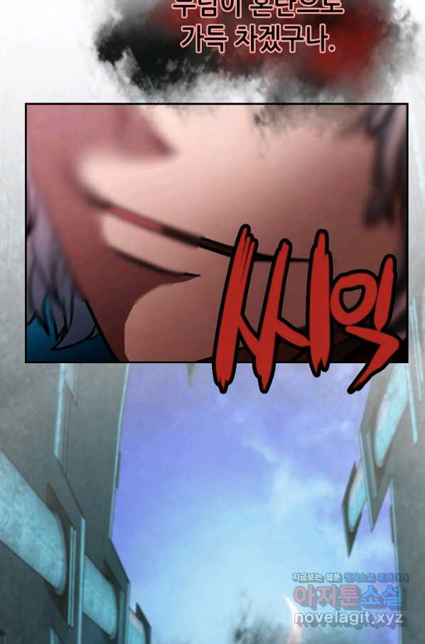 1658079174764jotj0mmkepo.jpeg