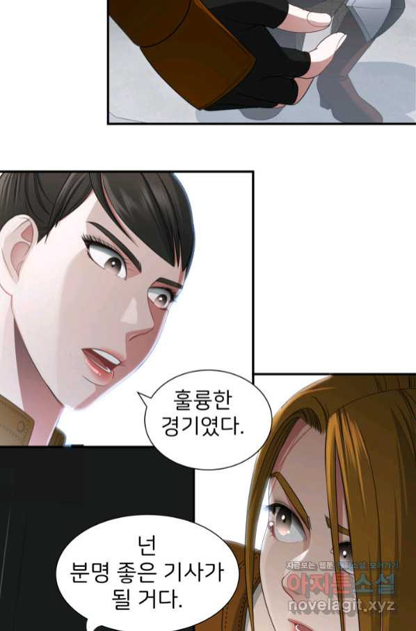 1658164675346a145kjtianw.jpeg