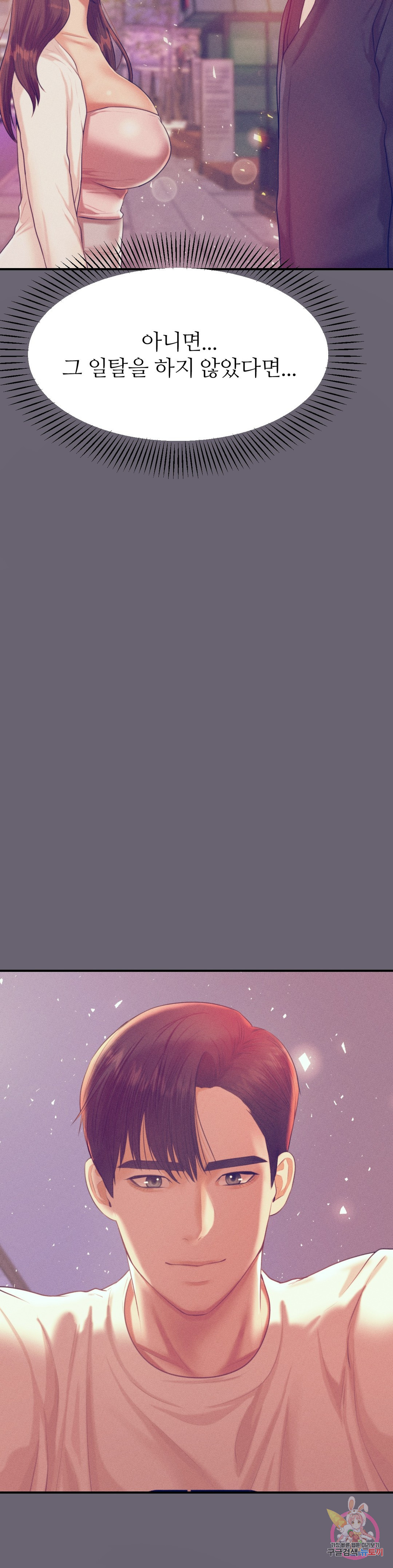 16581638897904bfe6dt0mds.jpeg