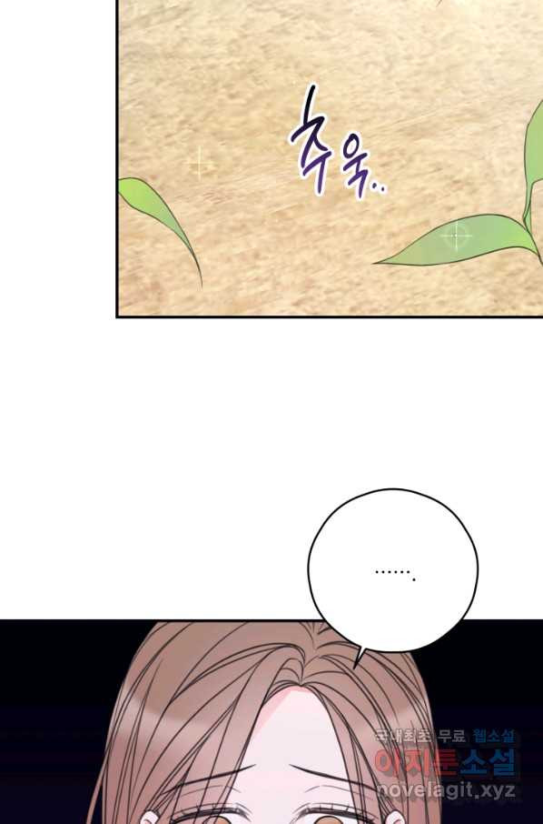 1658164112243umwaggxtbut.jpeg