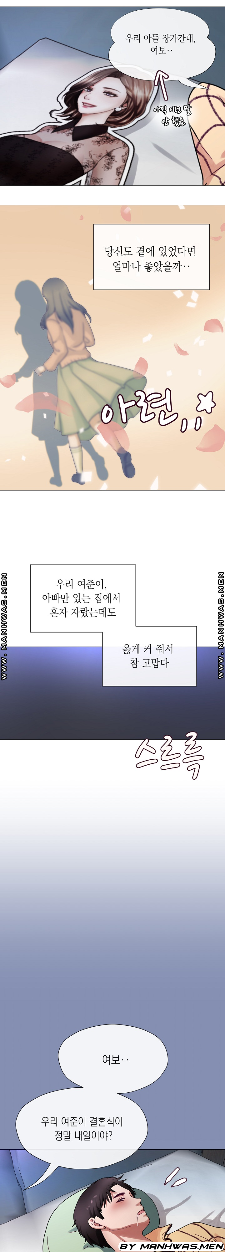 16581659488193eui86gl5mv.jpeg