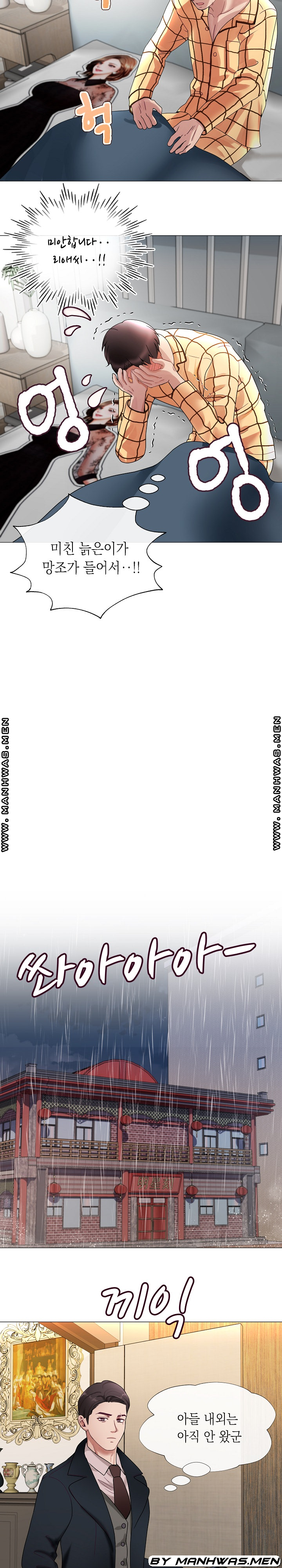 1658165949883hmwa1ntsmdj.jpeg