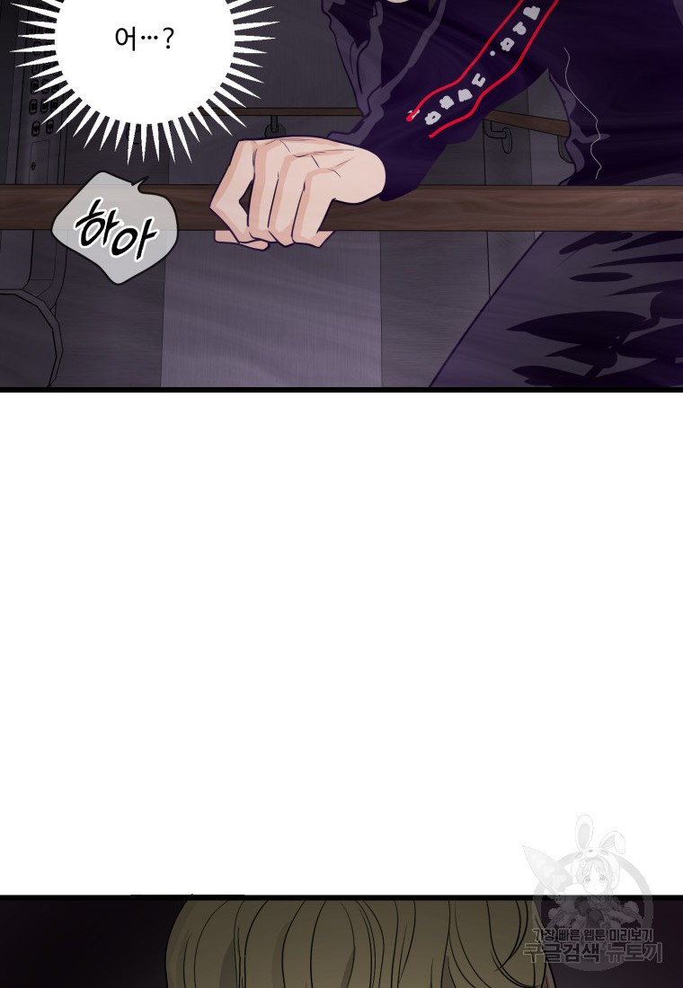16581630784349zvwpoc85af.jpeg