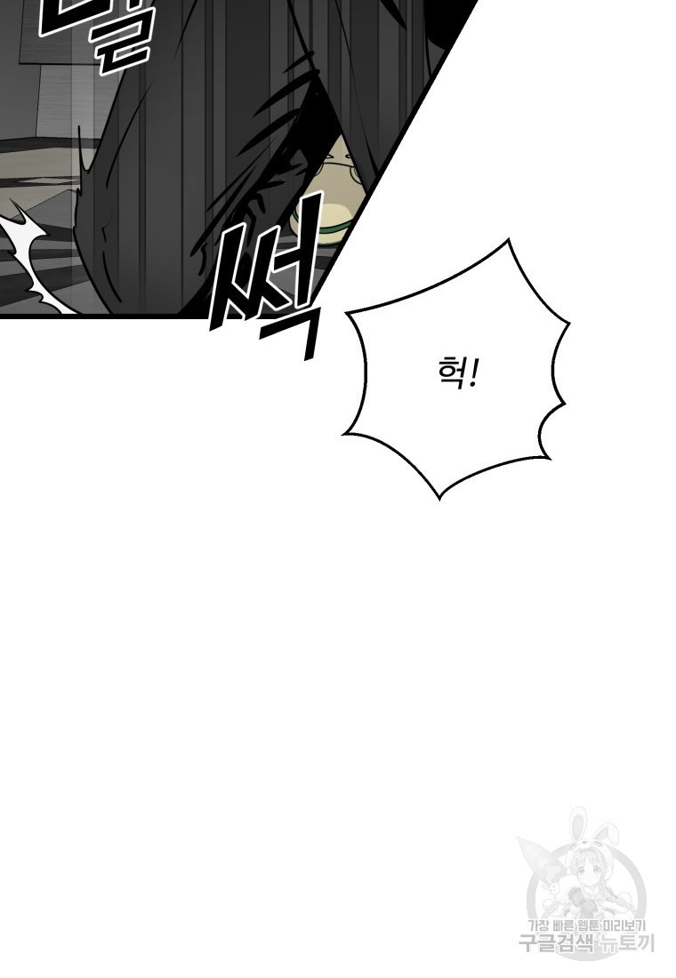 1658163078737lsstccon1he.jpeg