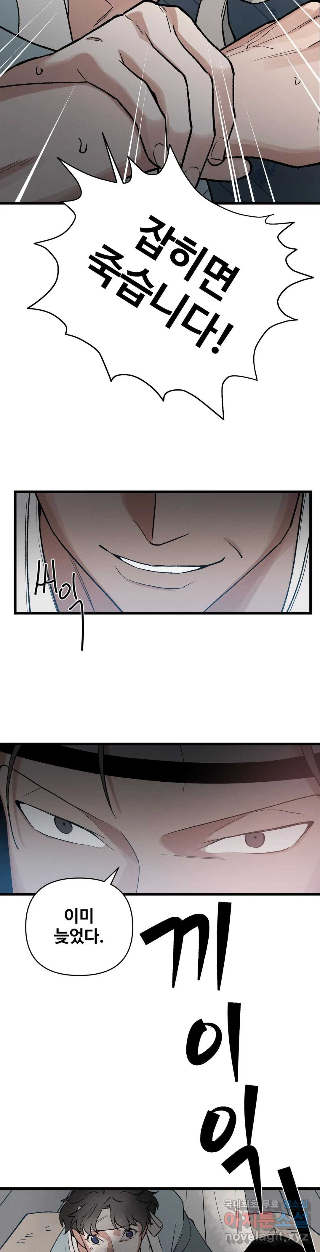 1658164984646aug99a0rfnb.jpeg