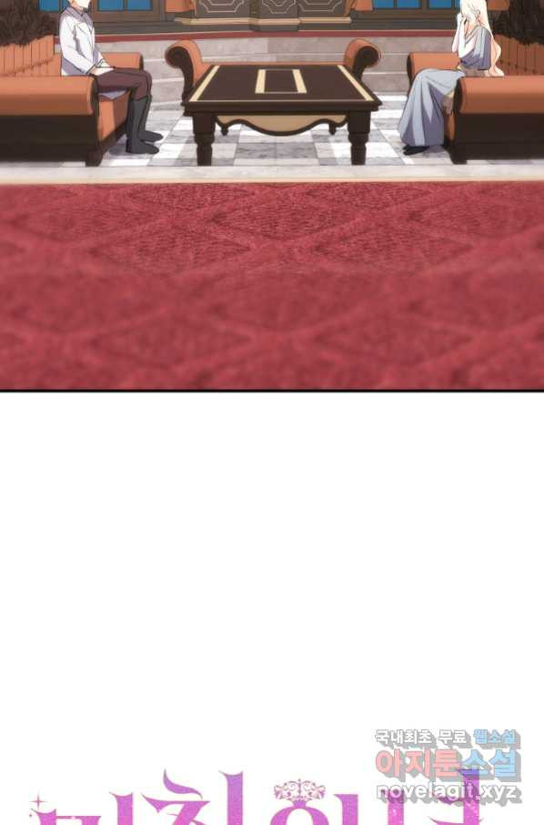 1658165374667krbig97bm8g.jpeg