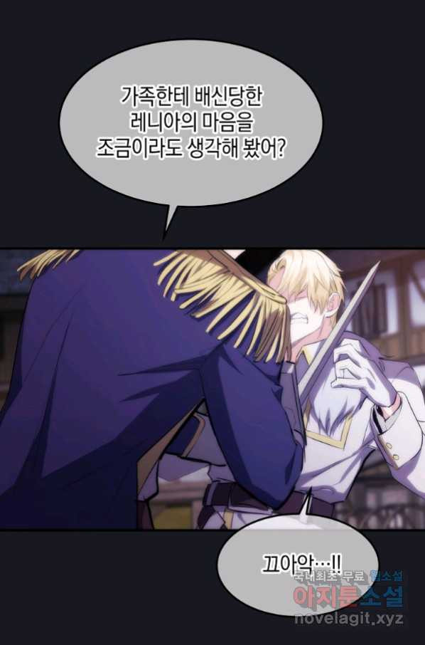 165816537931399aabwwyir.jpeg