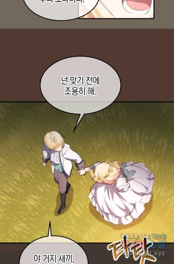 16581653871465dkj31x39rt.jpeg
