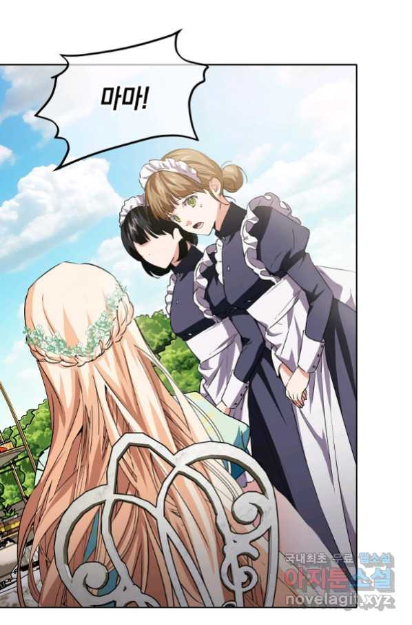 16581651287735wiy2uukjnu.jpeg