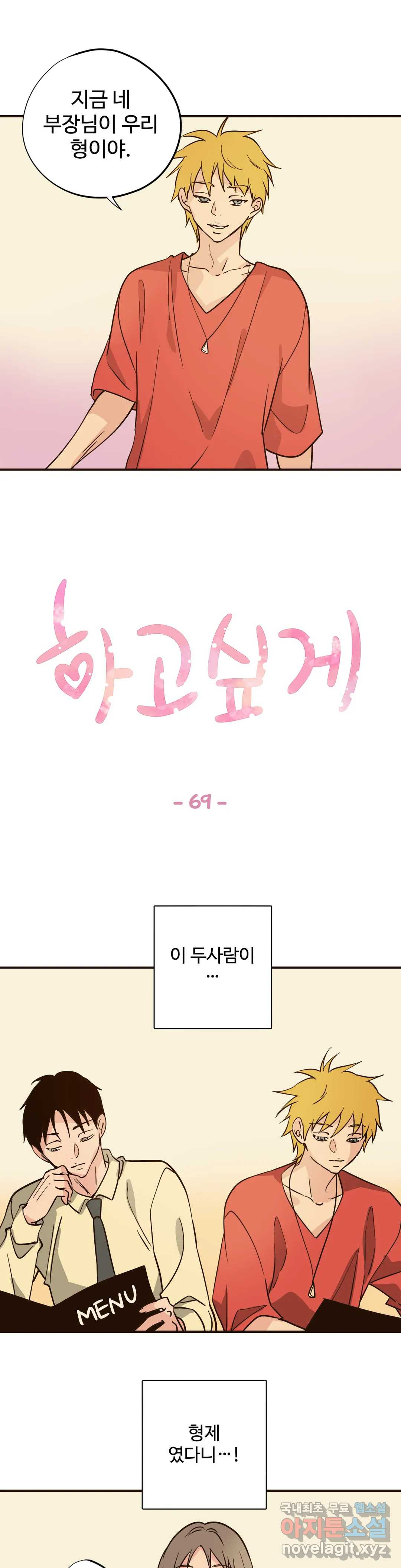 1656739500567n52ygaexyqc.jpeg