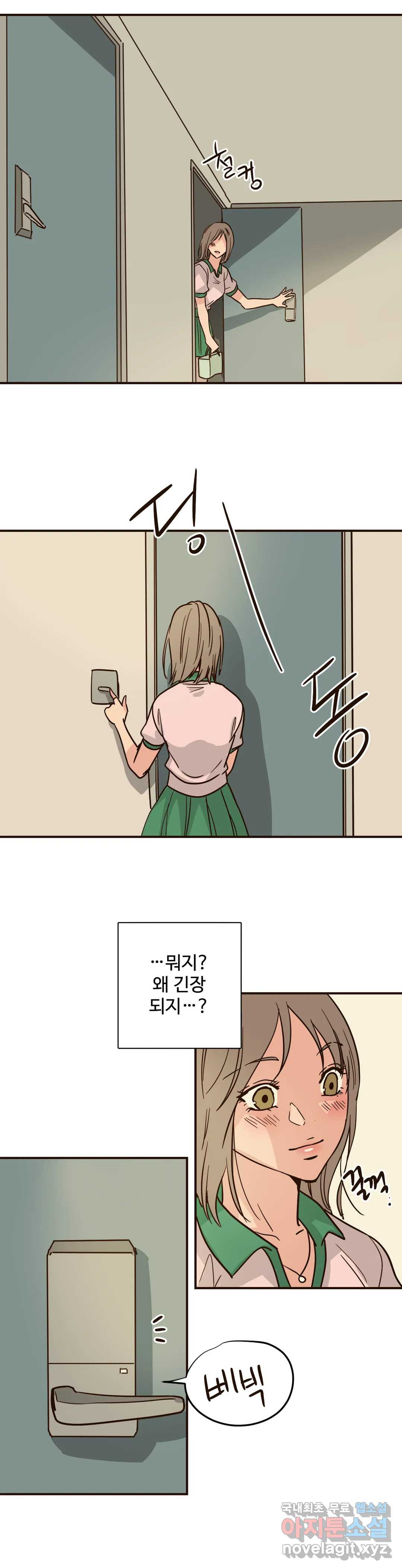 1656739505101gedwyfjzky.jpeg
