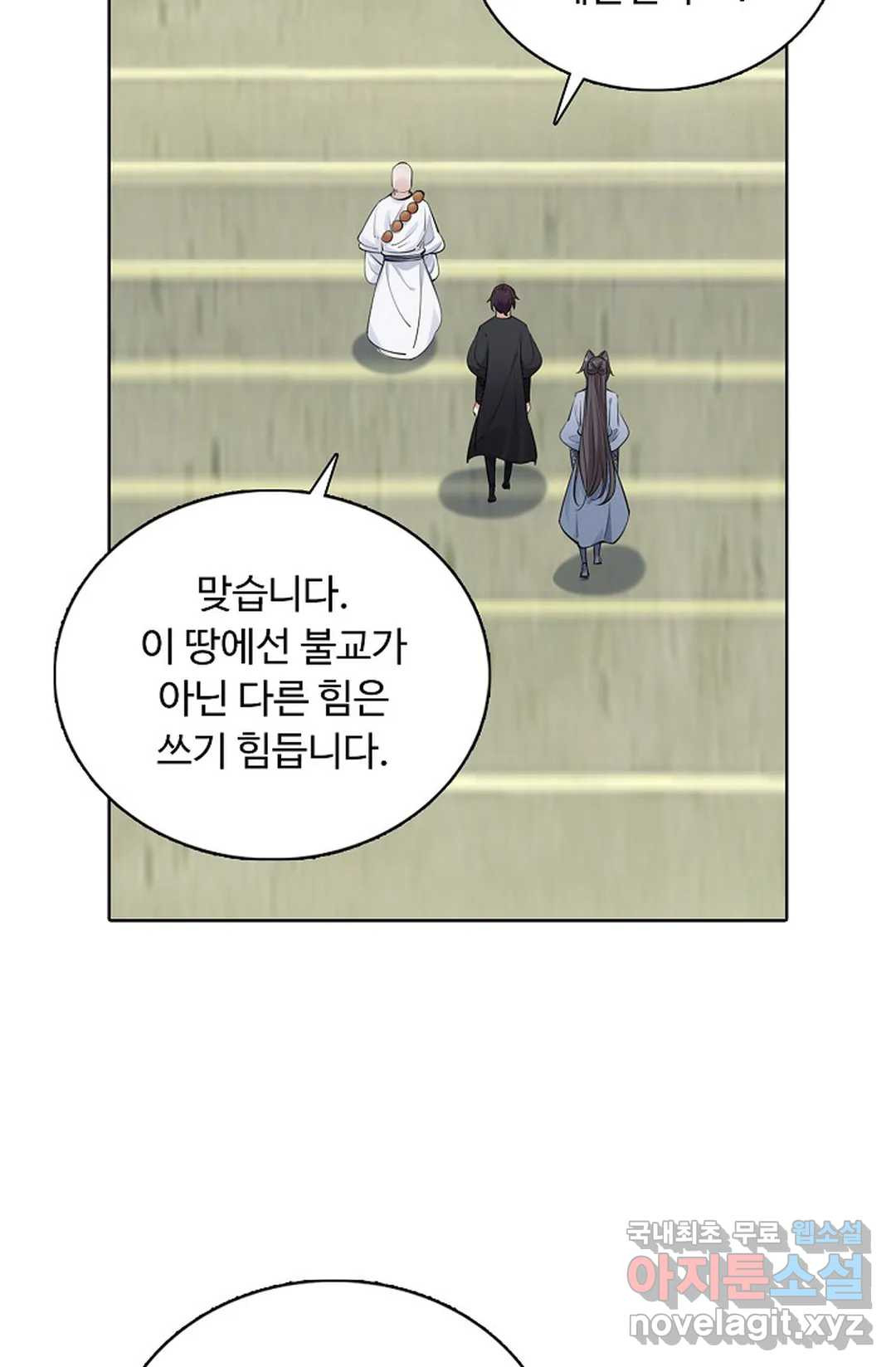 1656740750371myitzr7ddjc.jpeg