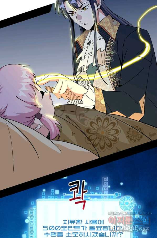 16567441618868flg1j7ksgq.jpeg