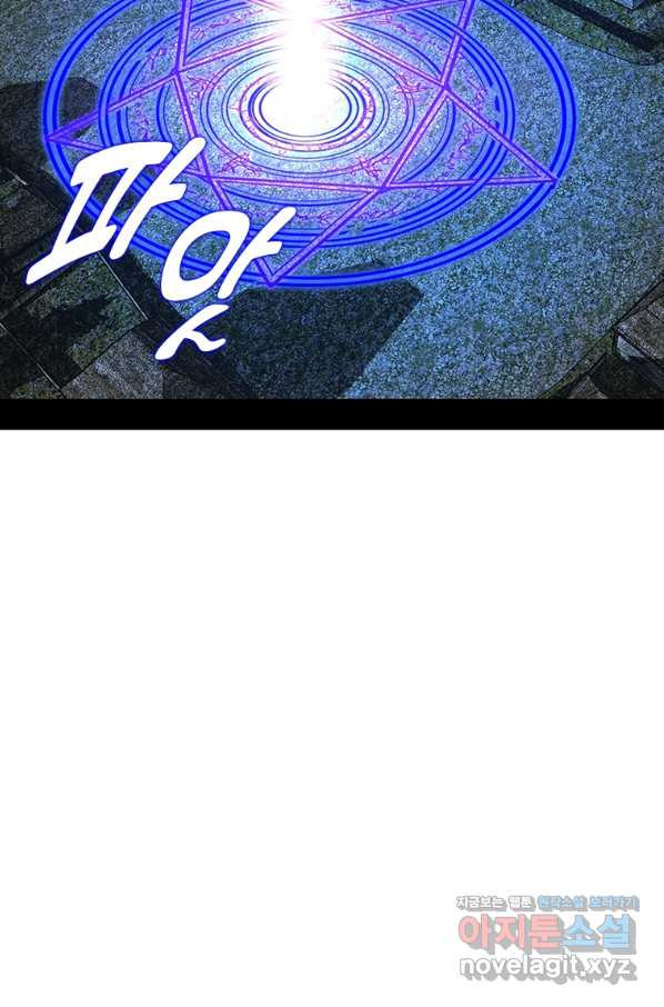 165674417932985we1p5ch7n.jpeg