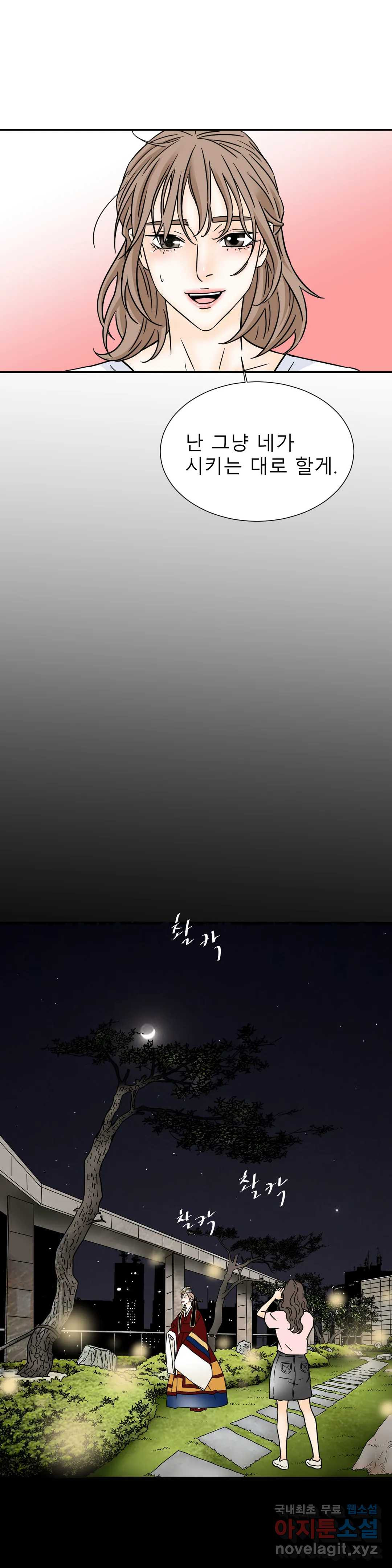 1656740561313sqvmk6pn31h.jpeg