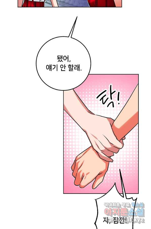 1656740683937qhu89vxdhq.jpeg