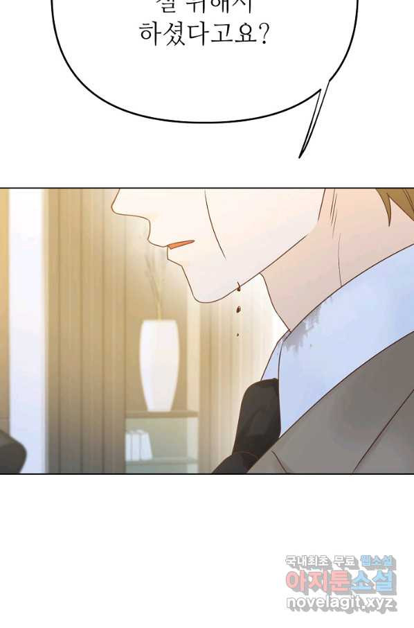 1656740460840pc2lnare1g.jpeg