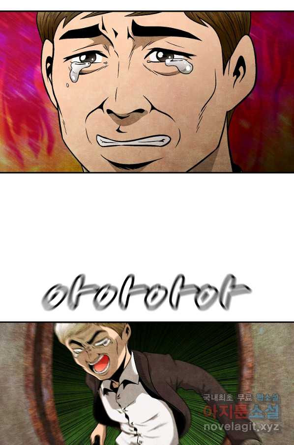 1656739851639mllhqp3coco.jpeg