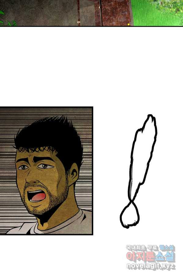 1656739856616f6cpoj5zvk9.jpeg