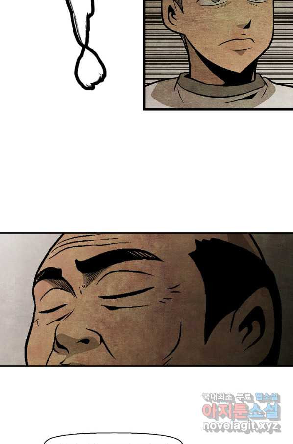 1656739856927bs1sx69fra.jpeg