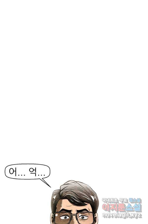 16567398572310gryu7xg61t.jpeg