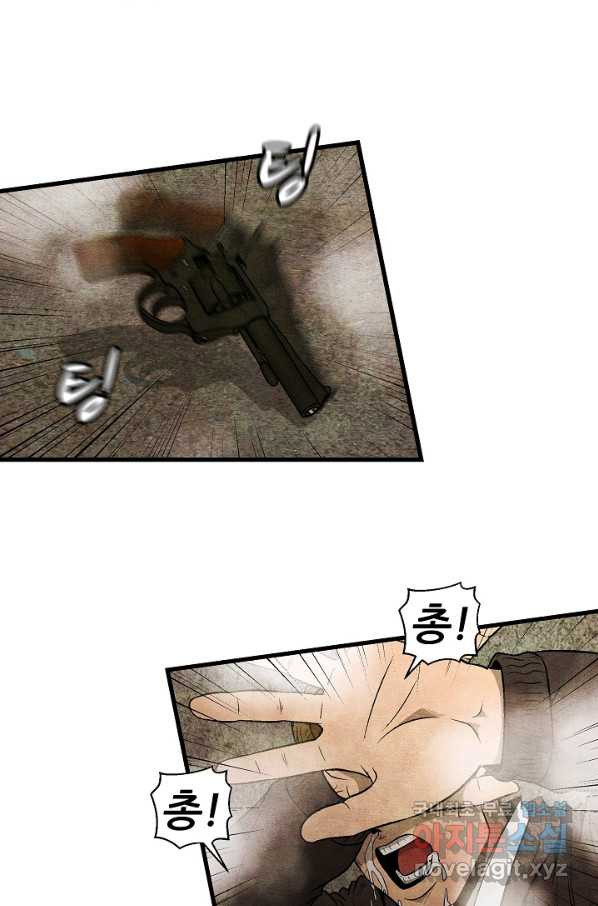 16567398687538odml8rzmn2.jpeg
