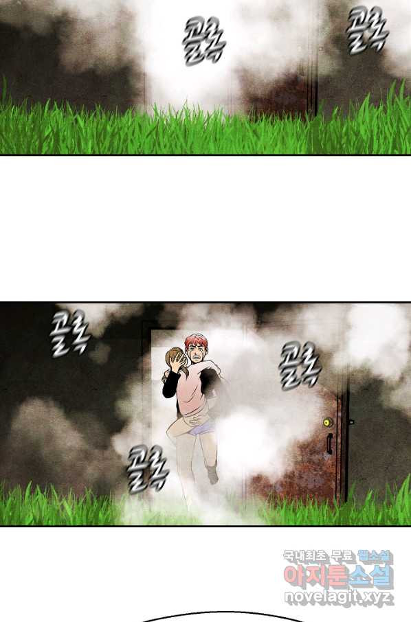 16567398750534bx48eb0gr9.jpeg