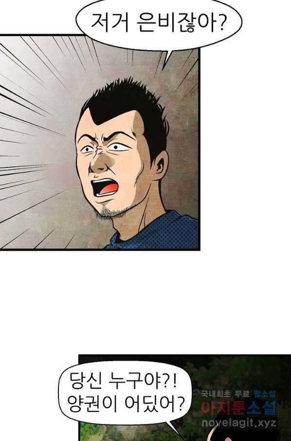 16567398752089fpudqafdsc.jpeg