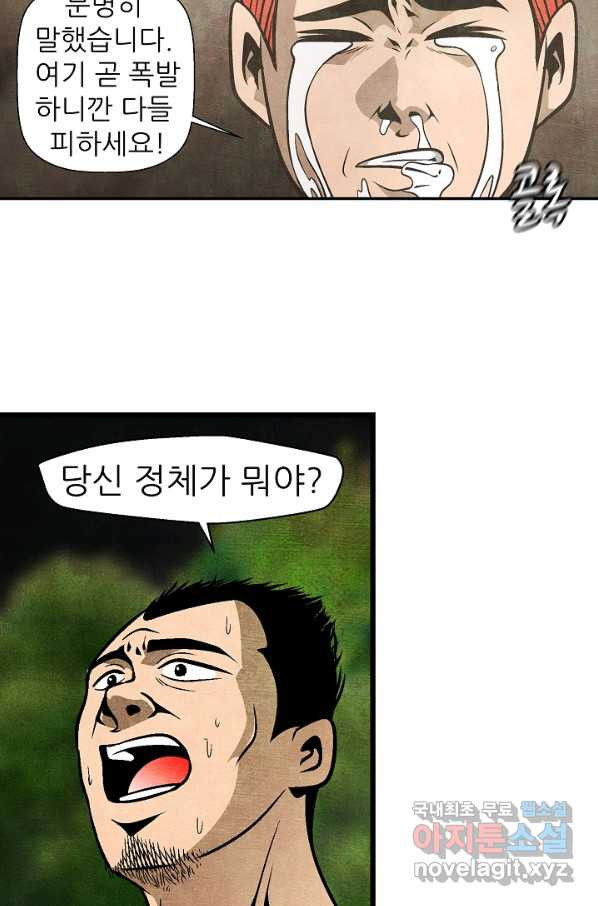16567398758360tj3bhdcck3.jpeg