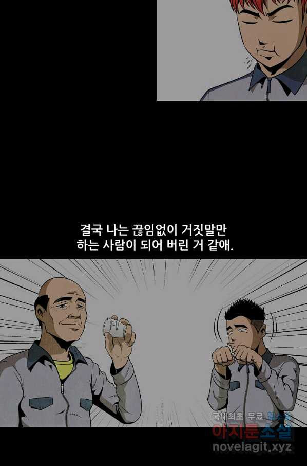 1656739880768aoidvmf9yh.jpeg