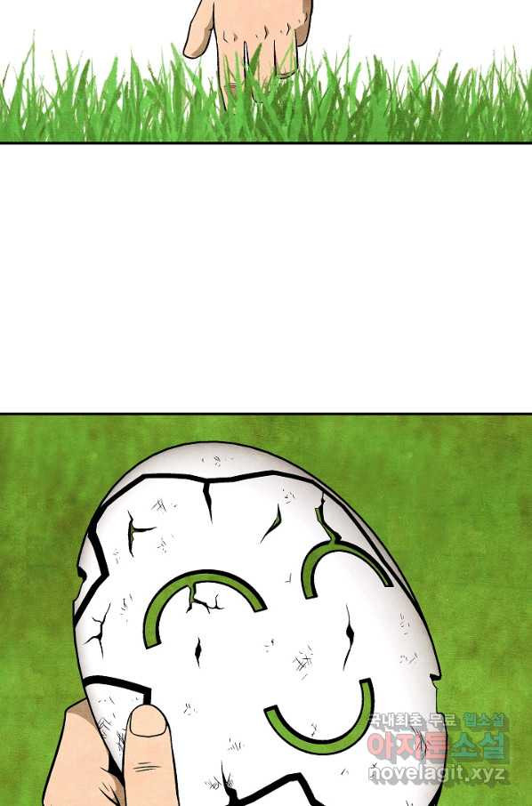 1656739883978j29yuxt0upl.jpeg