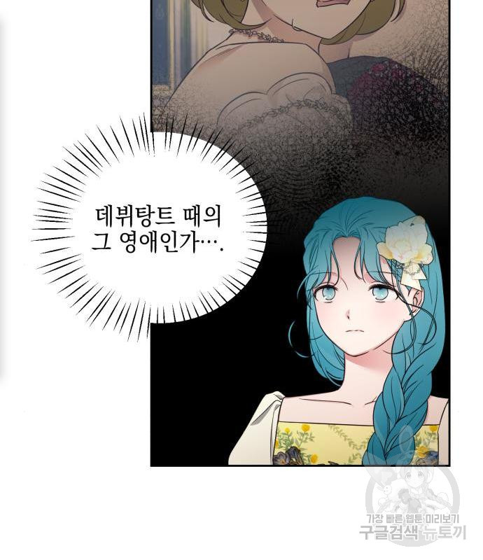 1656744096758rwvoip41c6.jpeg