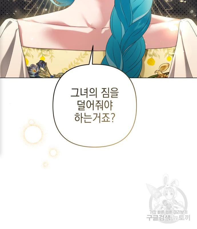 1656744100394mzyuwewi16a.jpeg