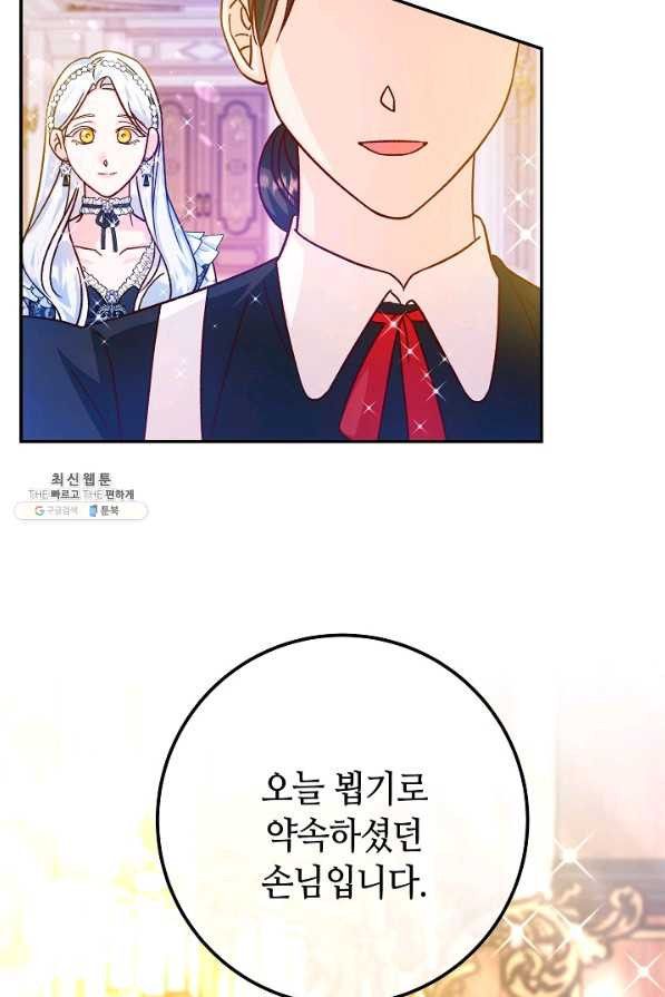 1656740473819ax006rebbun.jpeg
