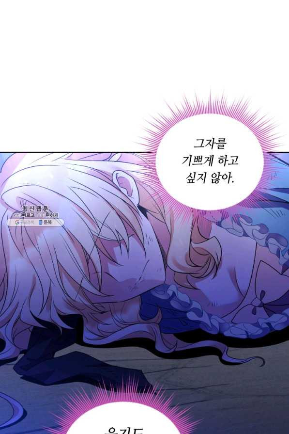 1656740578814syunepei31r.jpeg