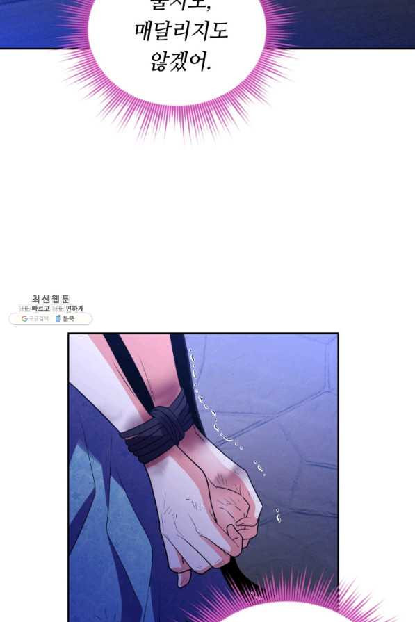 16567405789685yu7q14urwt.jpeg