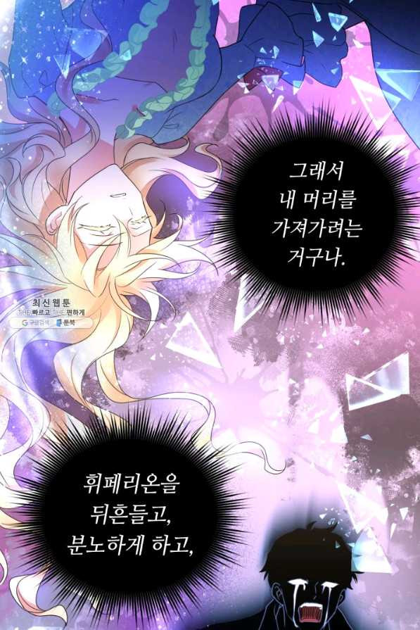16567405798891uxuu1cjzau.jpeg