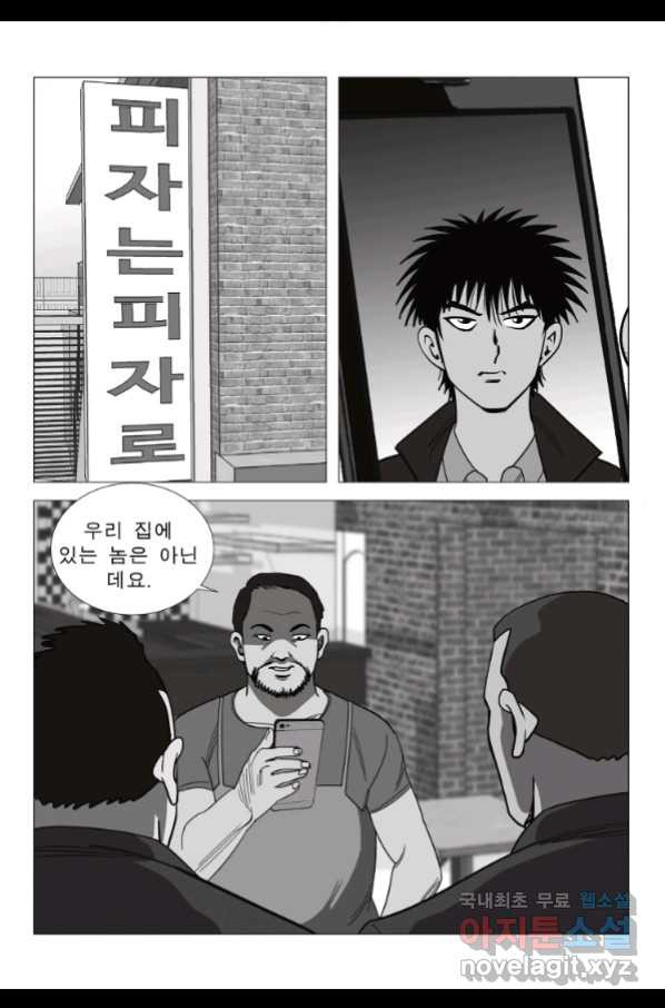 1656739848743s0edlxmngj8.jpeg